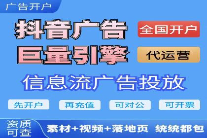 百度SEM竞价推广案例分享：某教育机构如何提高转化率