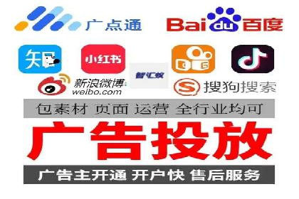 知乎信息流投放助力品牌增长