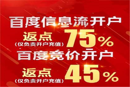 音乐会SEM优化师的挑战与机遇——一场成功的在线音乐会营销案例